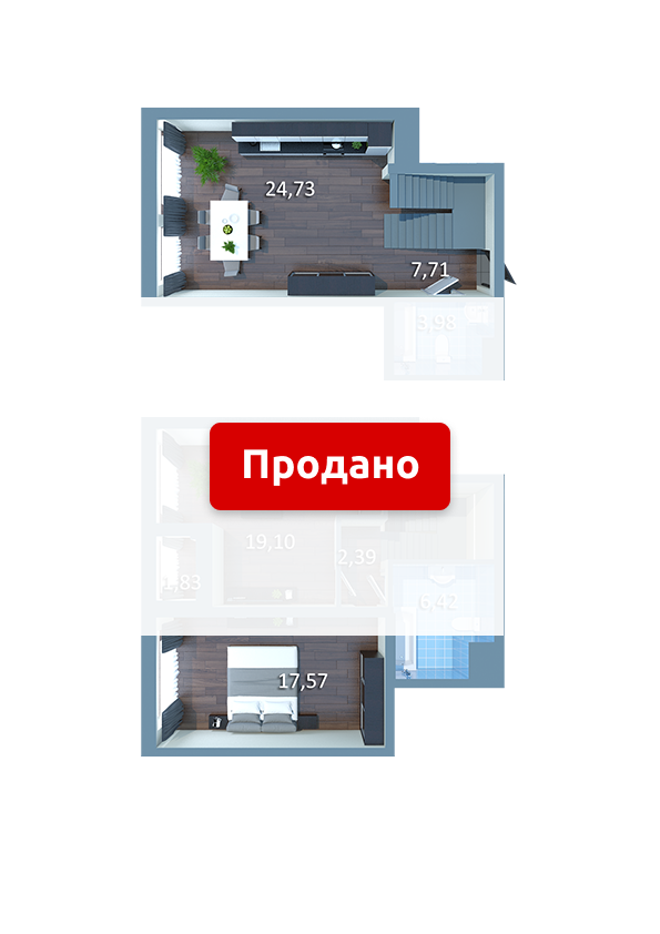 Планировка квартиры ЖК Урловский-1 Квартири - ЖК "Урловський". 83,73м/кв